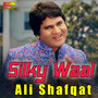 Silky Waal - Single