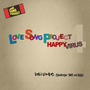 Lovesong Project 4th