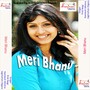 Meri Bhanu