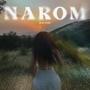 Narom