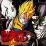 DRAGONBALL Z BURST LIMIT Original Soundtrack