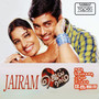 Jairam (Original Motion Picture Soundtrack)