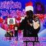 **** YOU CHRISTMAS I DONT HAVE TIME NOR IDEAS!!!! (Explicit)