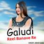 Galudi Reel Banave Re