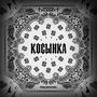 Косынка (Explicit)