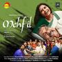 Mehfil (Original Motion Picture Soundtrack)