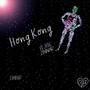 Hong Kong (Explicit)