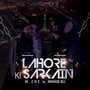 Lahore Ki Sarkain