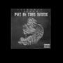 PUT IN THIS WORK (feat. 806 KB) [Explicit]