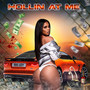 Holin at Me (Explicit)