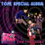 SBS K팝 스타 시즌2 Top 2 Special(SBS K-POP STAR SEASON2 TOP 2 Special)