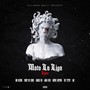 Mato la Liga (Remix) [feat. Richy del Bloke & Macea Rd]