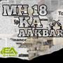 Mh 18 ka aakhbar (Explicit)