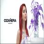 Cizañera (new version) [Explicit]