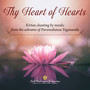 Thy Heart of Hearts