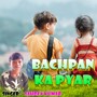 Bachpan Ka Pyar