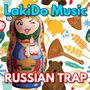 RUSSIAN TRAP