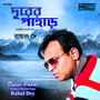 Durer Pahar - Single