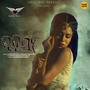 Rahasya (Original Motion Picture Soundtrack)