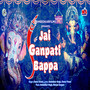 Jai Ganpati Bappa