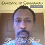 Jamrock To Shashamali 13 Strong (Explicit)