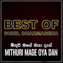 Mithuri Mage Oya Dan - Single