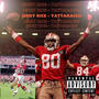 Jerry Rice (Explicit)