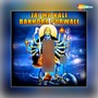 Jai Ma Kali Bakhora Purwali