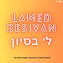 Lamed Besivan (feat. Nigunei Moshiach)