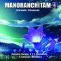 Manoranchitam (Carnatic Classical)