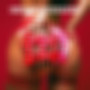 Bom Bom (Explicit)