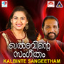 Kalbinte Sangeetham (Original Motion Picture Soundtrack)