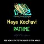 Heye Kochavi (Artful Fox Remix)