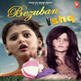 Bezuban Ishq - Single