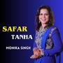 Safar Tanha (feat. Dattaprasad Ranade)