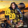 1 life 2 live (feat. Pressure buss pipe) [Live] [Explicit]