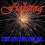 최영환 (Fighting Korea)