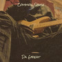Common Sense (Explicit)