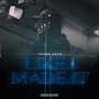 Like I Made It (Explicit)