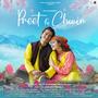 Preet Ki Chwin (feat. Ne-Yo Pharswan, Rashi Sain & Muskan Saifi)