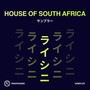 House of South Africa (Sampler)