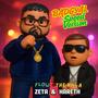 BADGYAL (feat. Zeta Flow 593) [Speed Version]