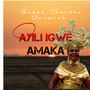 Ayili Igwe Amaka