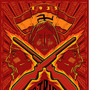 1925