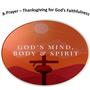 A Prayer (Thanksgiving for God's Faithfulness)