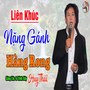 Nặng Gánh Hàng Rong