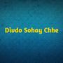 Divdo Sohay Chhe (feat. Rohan Shastri & Sk Rio)