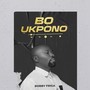 Bo Ukpono