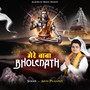 Mere Baba Bholenath