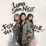 Luna Sara Nico